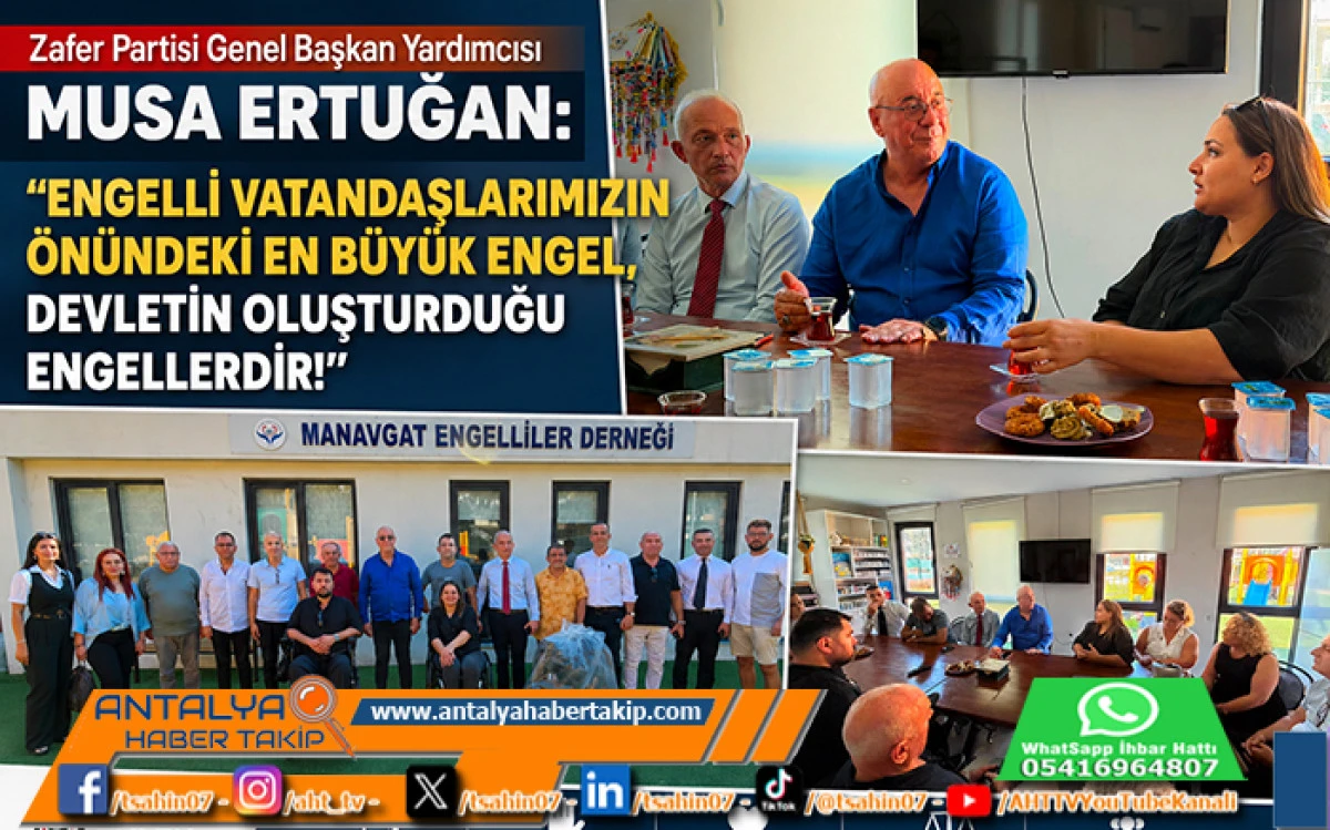Zafer Partisi Genel Başkan Yardımcısı Musa Ertuğan: &ldquo;Engelli Vatandaşlarımızın &Ouml;n&uuml;ndeki En B&uuml;y&uuml;k Engel, Devletin Oluşturduğu Engellerdir!&rdquo;